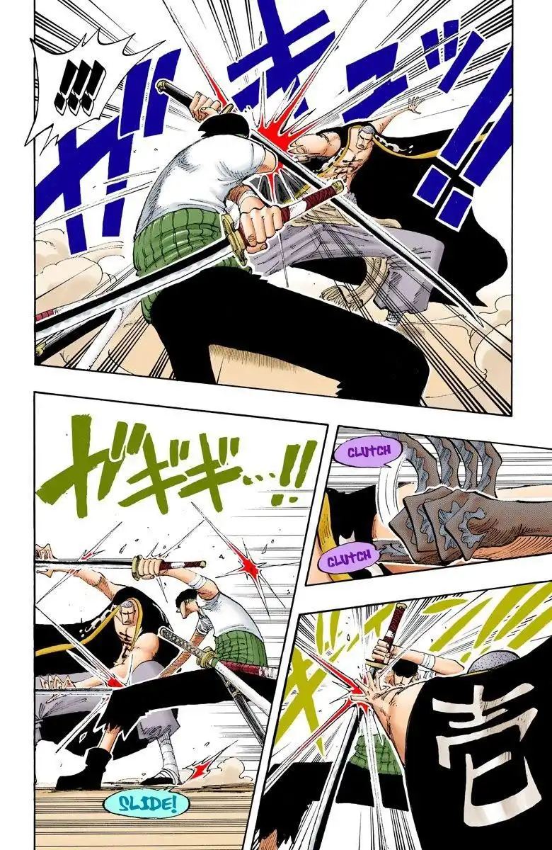 One Piece - Digital Colored Comics Chapter 194 6